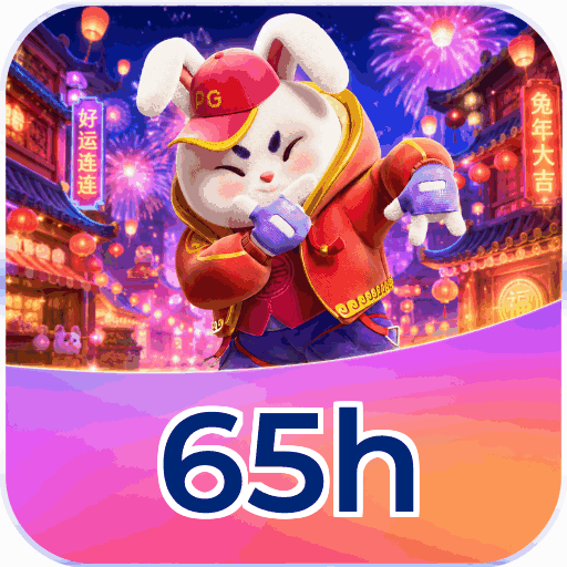 Mobile App Download